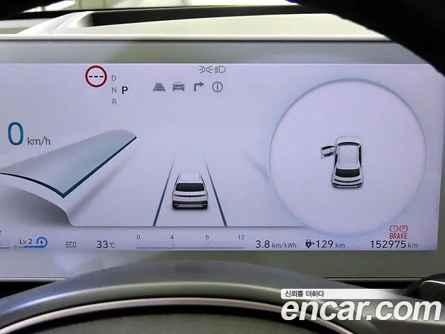 Hyundai Ioniq 5 Ioniq5 — Фото автомобиля 6