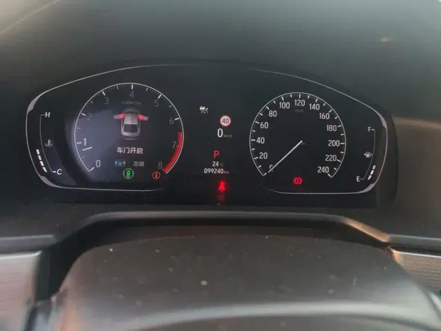 Honda Inspire — Фото автомобиля 14