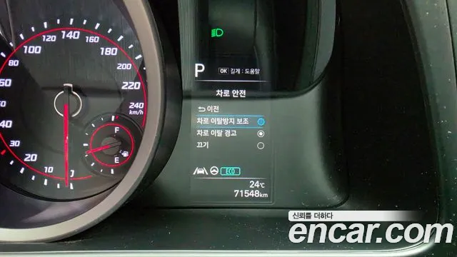 Hyundai Avante — Фото автомобиля 22