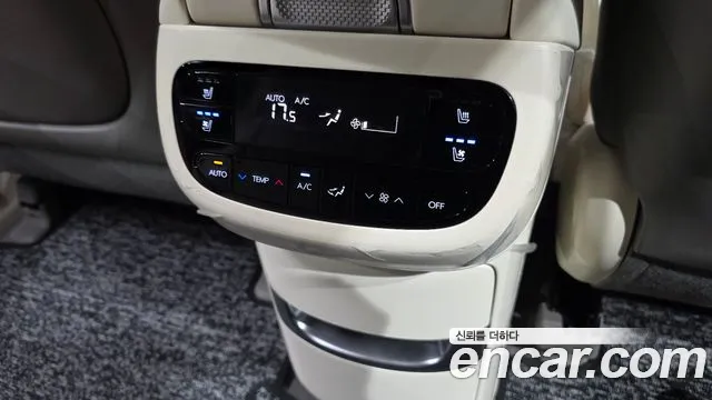 Hyundai Ioniq 9 — Фото автомобиля 19