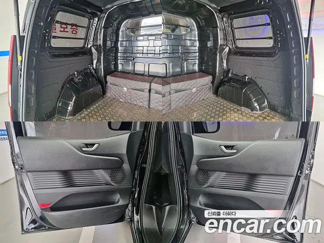 Hyundai Staria Staria L3.5 Карго 5 мест — Фото автомобиля 18