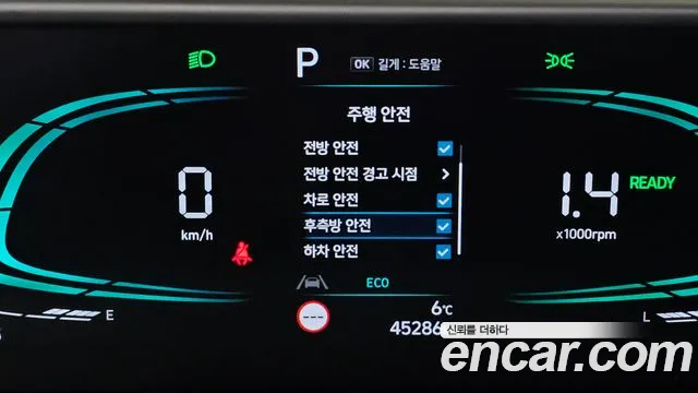 Hyundai Staria — Фото автомобиля 27