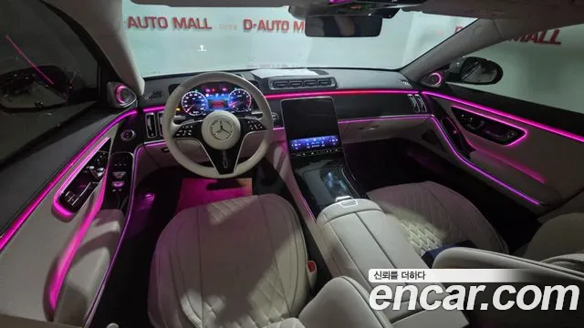 Mercedes-Benz S-Class — Фото автомобиля 6