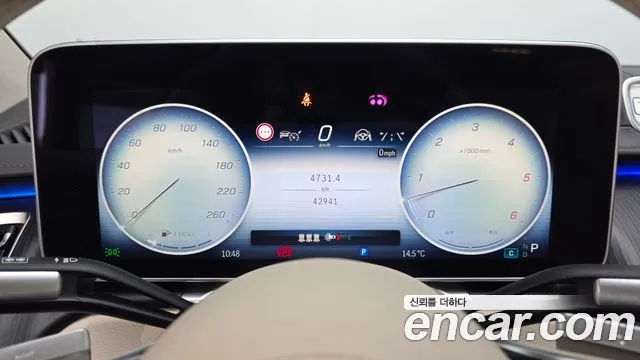 Mercedes-Benz S-Class S-класс W223 — Фото автомобиля 7
