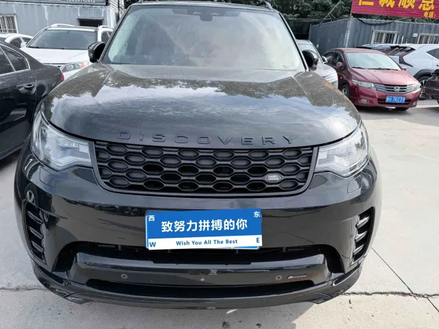 Фотография автомобиля — Land Rover Discovery
