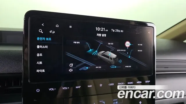 Hyundai Staria Staria L3.5 Карго 5 мест — Фото автомобиля 29