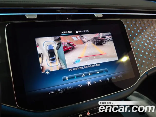 Mercedes-Benz E-Class — Фото автомобиля 13