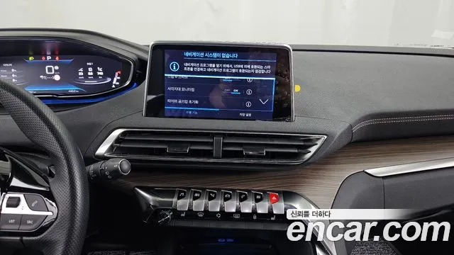 Peugeot 3008 — Фото автомобиля 11