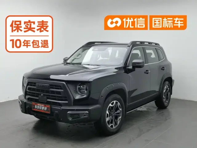 Фотография автомобиля — Haval Big Dog