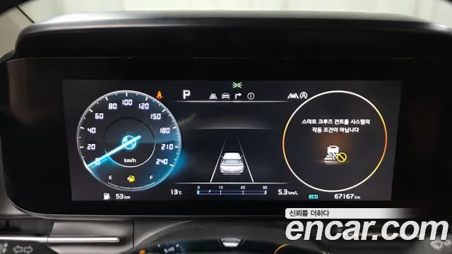 Kia Canival Carnival 4 поколение Дизель 9 мест Noblesse — Фото автомобиля 8