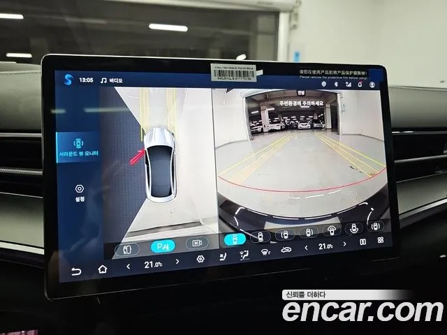 BYD Seal — Фото автомобиля 15