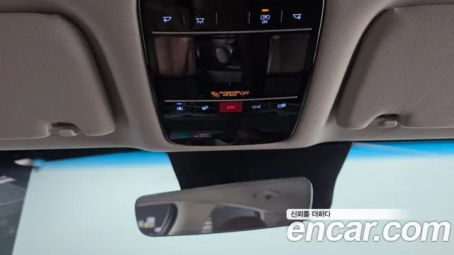 Hyundai Grandeur GN7 — Фото автомобиля 29
