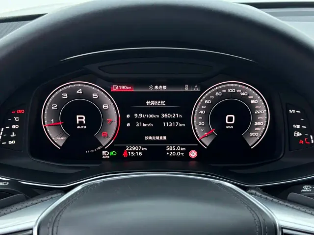 Audi A6L — Фото автомобиля 8