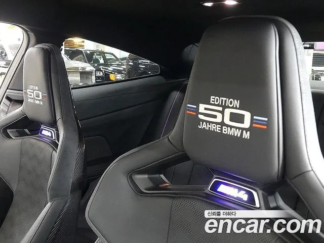 BMW M4 G82 — Фото автомобиля 6