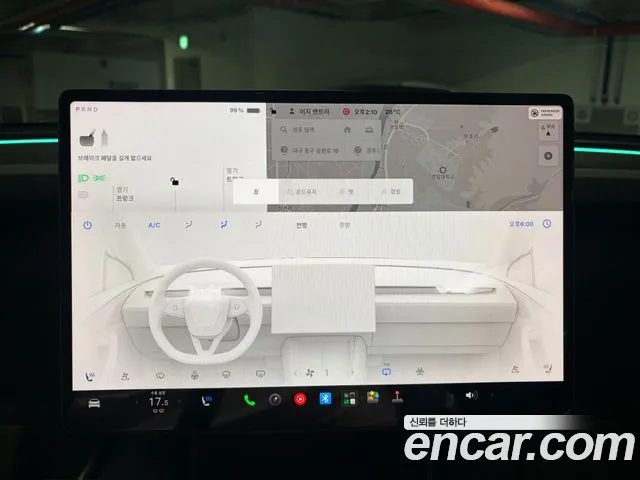 Tesla Model Y Модель Y — Фото автомобиля 8