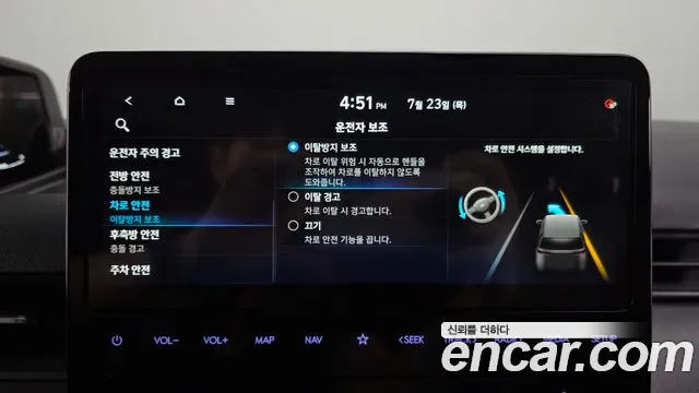 Hyundai Staria Staria Tourer 11 мест — Фото автомобиля 29