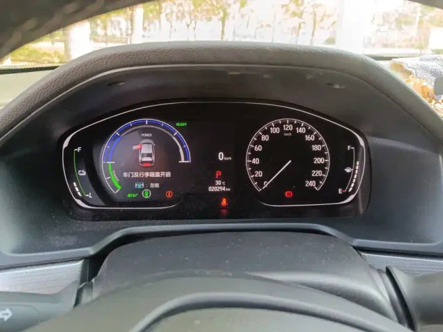 Honda Inspire — Фото автомобиля 14