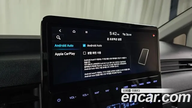 Hyundai Staria — Фото автомобиля 22