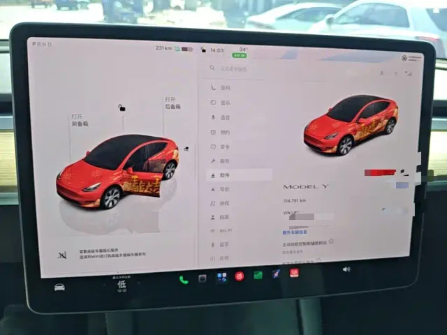 Tesla Model Y — Фото автомобиля 11