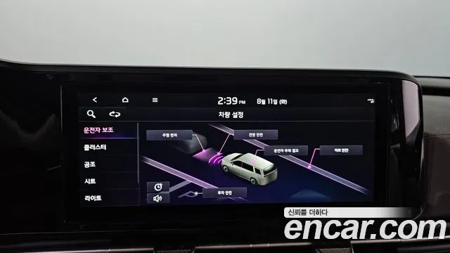 Kia Canival Carnival 4 поколение Дизель 9 мест Noblesse — Фото автомобиля 24