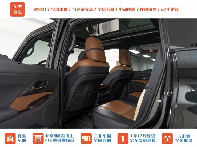 Lexus GX — Фото автомобиля 26