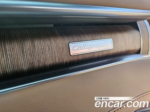 Hyundai Grandeur GN7 — Фото автомобиля 11
