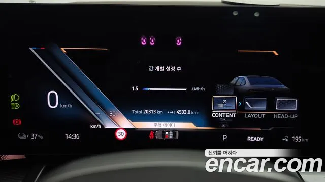 BMW i5 G60 — Фото автомобиля 11