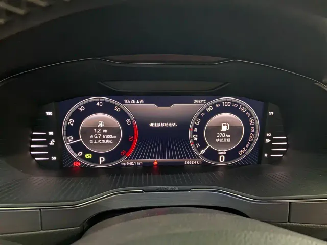 Skoda Superb — Фото автомобиля 15