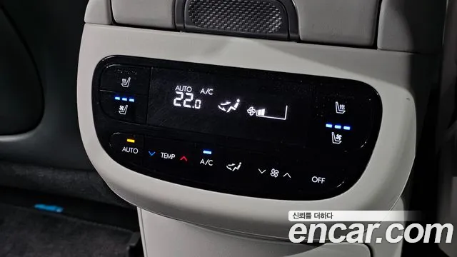 Hyundai Ioniq 9 — Фото автомобиля 18