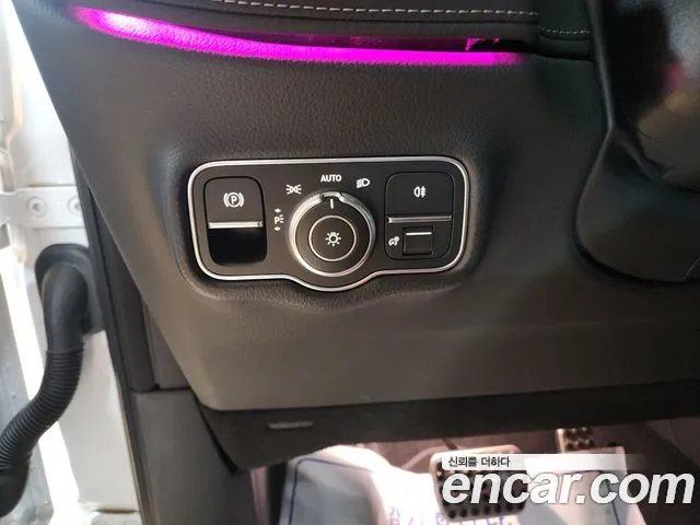 Mercedes-Benz G-Class W465 — Фото автомобиля 12