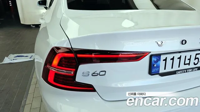 Вольво S60 S60 третьего поколения B5 Ultimate Bright — Фото автомобиля 21