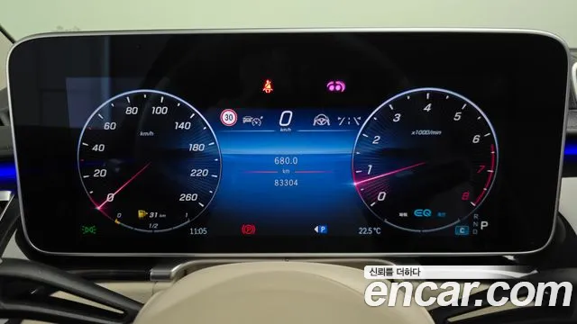 Mercedes-Benz S-Class — Фото автомобиля 8
