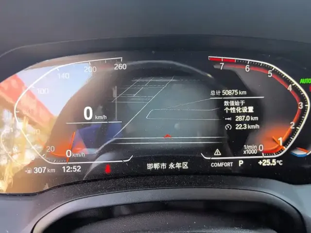 BMW 3 Series — Фото автомобиля 14