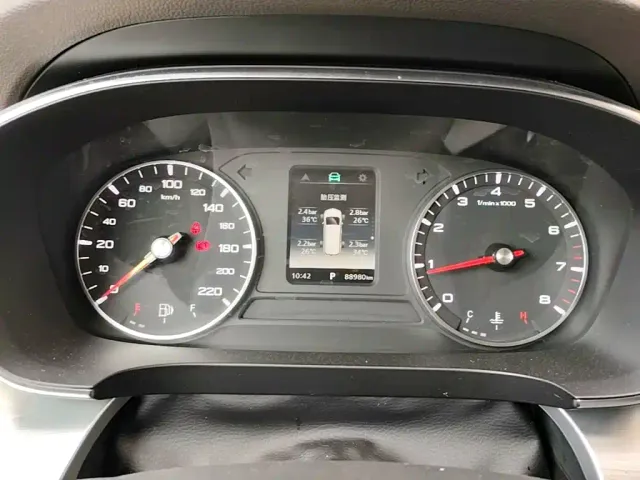 Roewe iMAX8 — Фото автомобиля 11