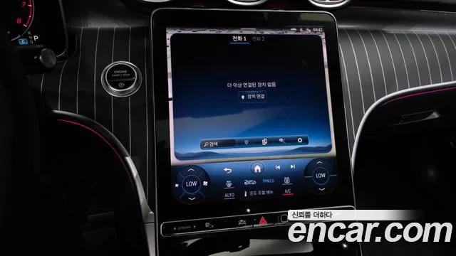 Mercedes-Benz C-Class — Фото автомобиля 29