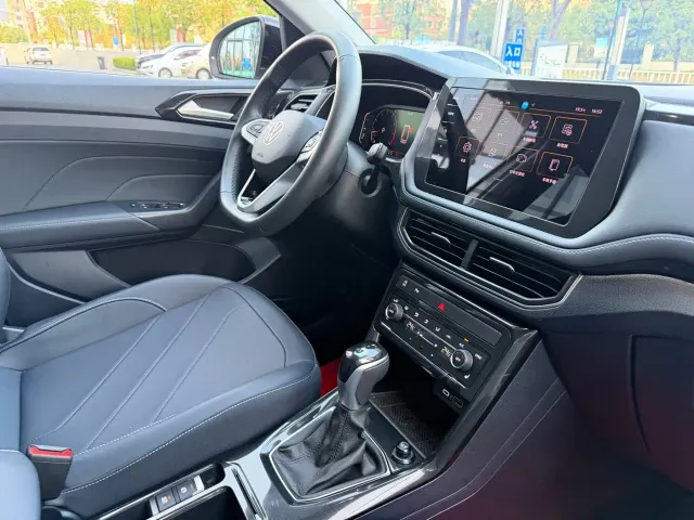Volkswagen Tharu — Фото автомобиля 12