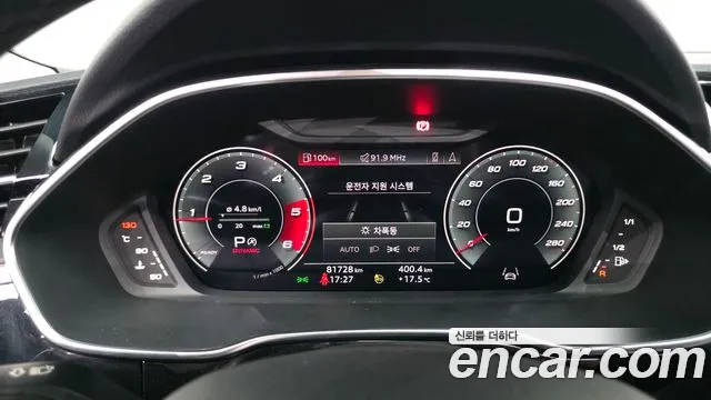 Audi Q3 F3 — Фото автомобиля 11