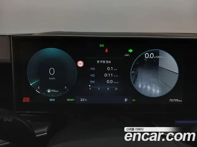 Hyundai Grandeur GN7 — Фото автомобиля 11