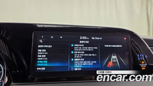 Hyundai Palisade Palisade Бензин 3.8 2WD — Фото автомобиля 29