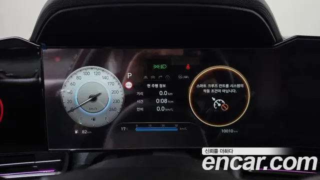 Hyundai Avante CN7 — Фото автомобиля 11