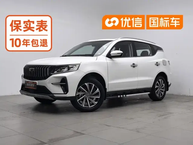 Фотография автомобиля — Geely Vision X6