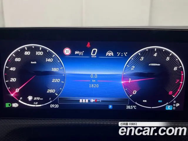 Mercedes-Benz CLA-Class C118 — Фото автомобиля 8