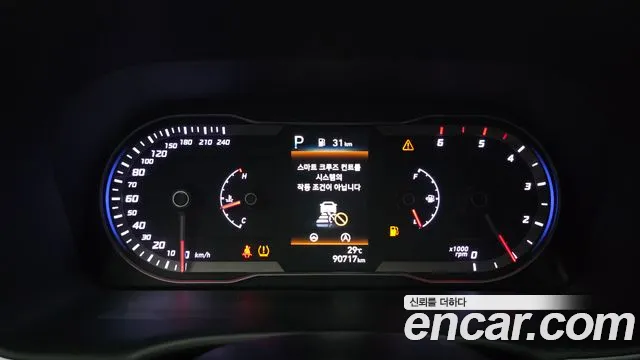 Hyundai Tucson Tucson (NX4) Дизель 2.0 2WD — Фото автомобиля 8