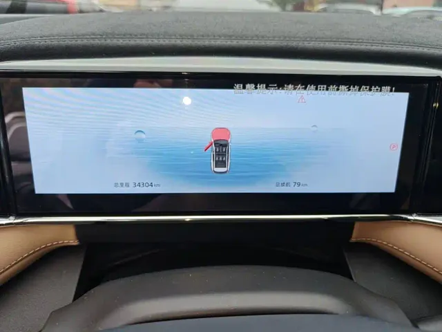 Geely Boyue L — Фото автомобиля 11