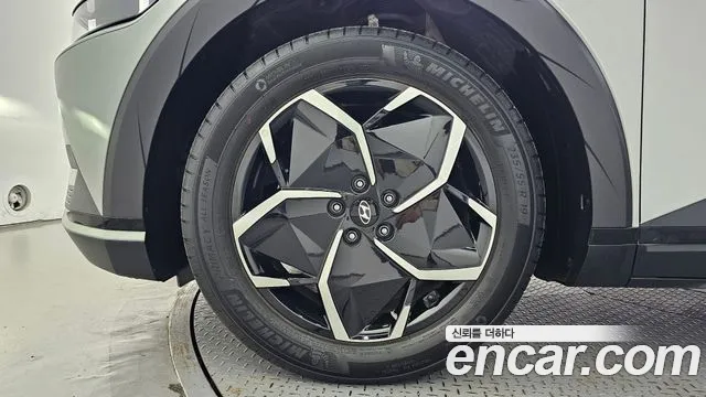 Hyundai Ioniq 5 — Фото автомобиля 5