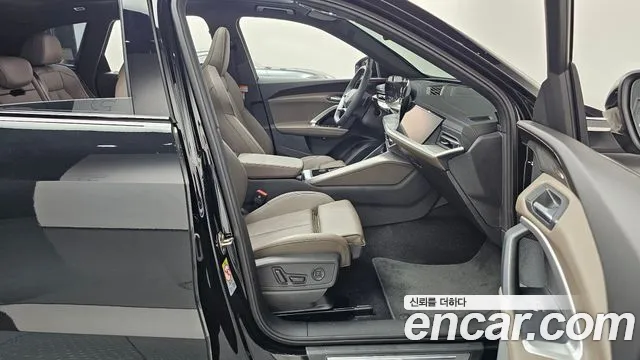Audi Q5 80A — Фото автомобиля 26