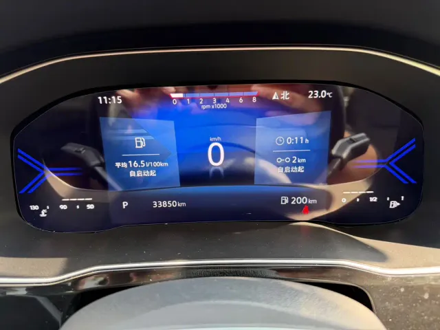 Jetta Jetta VS7 2022 280TSI Auto Highlight Enjoyment Edition — Фото автомобиля 20