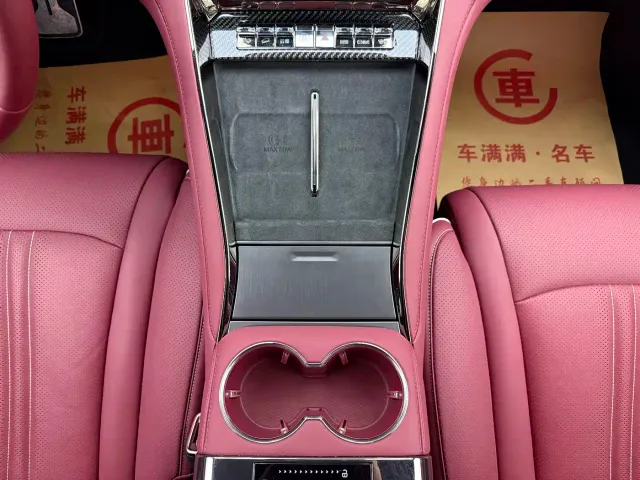 Denza Z9GT — Фото автомобиля 9
