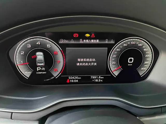 Audi A4L — Фото автомобиля 14