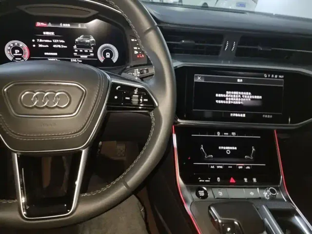 Audi A6L — Фото автомобиля 9